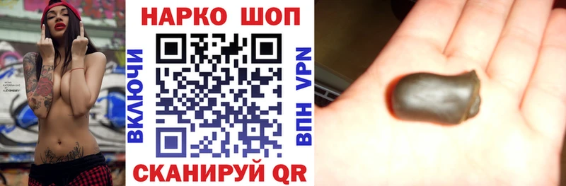 Как найти наркотики Реутов Каннабис  Мефедрон  КОКАИН  Амфетамин  blacksprut tor  СОЛЬ  ГАШИШ 