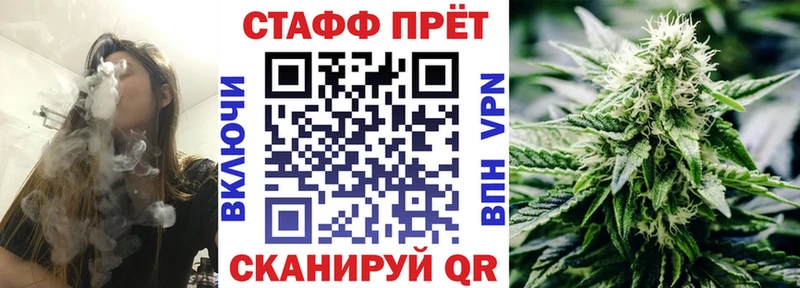 Меф мяу мяу Реутов
