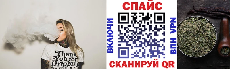 БУТИРАТ 1.4BDO  Реутов 