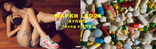 кокаин колумбия Беломорск