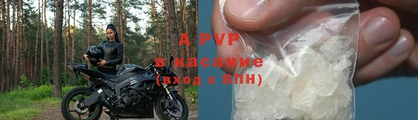 кокаин колумбия Беломорск