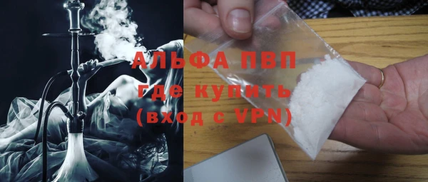 кокаин колумбия Беломорск