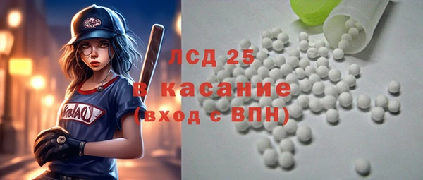 бутик Белоозёрский