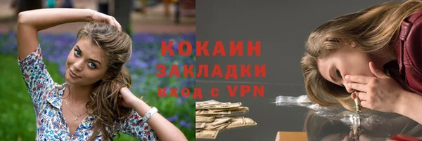 бутик Белоозёрский