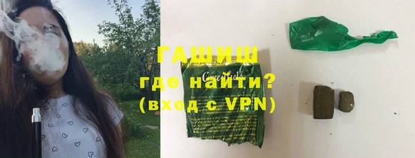 кокаин колумбия Беломорск