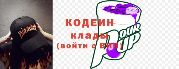 бутик Белоозёрский