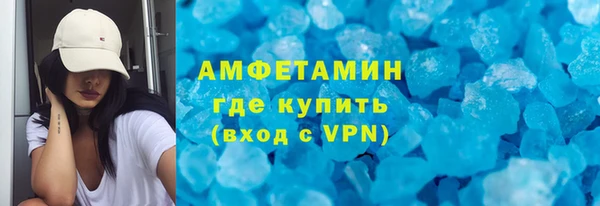 бутик Белоозёрский