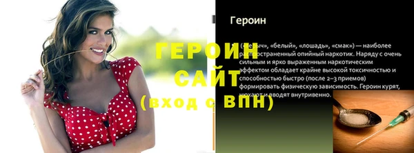 кокаин колумбия Беломорск