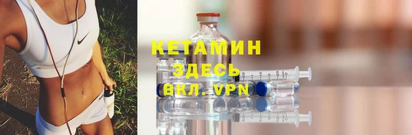 бутик Белоозёрский