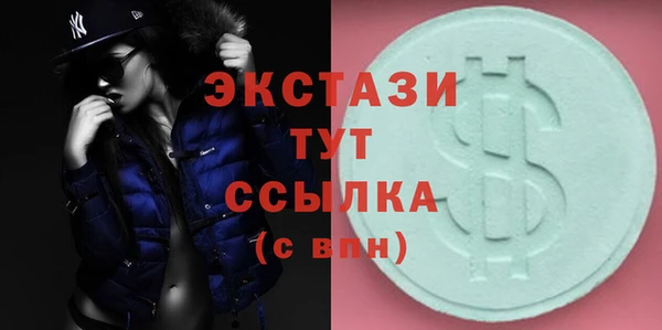 кокаин колумбия Беломорск