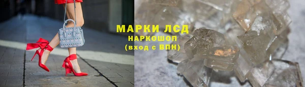 бутик Белоозёрский