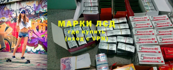 бутик Белоозёрский