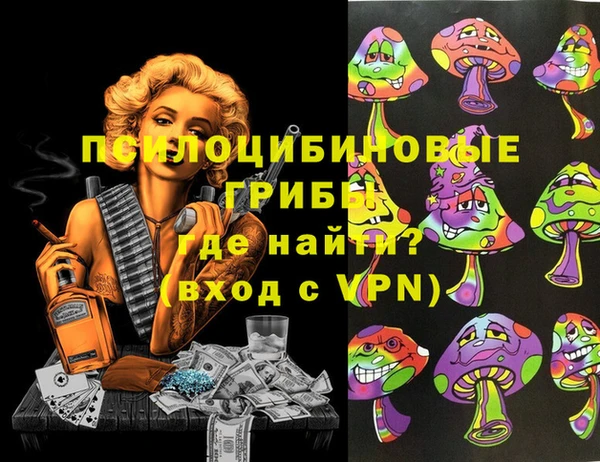 бутик Белоозёрский