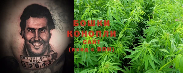 бутик Белоозёрский