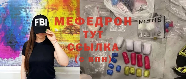 бутик Белоозёрский