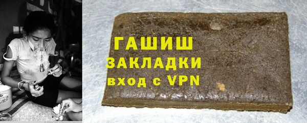 кокаин колумбия Беломорск