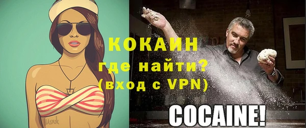 бутик Белоозёрский