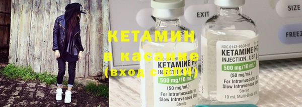 кокаин колумбия Беломорск