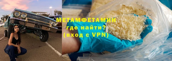 бутик Белоозёрский