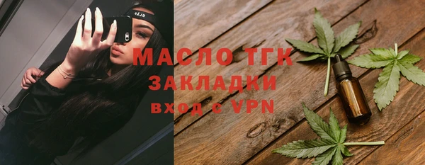 бутик Белоозёрский