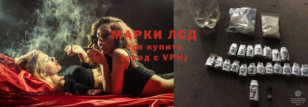 бутик Белоозёрский