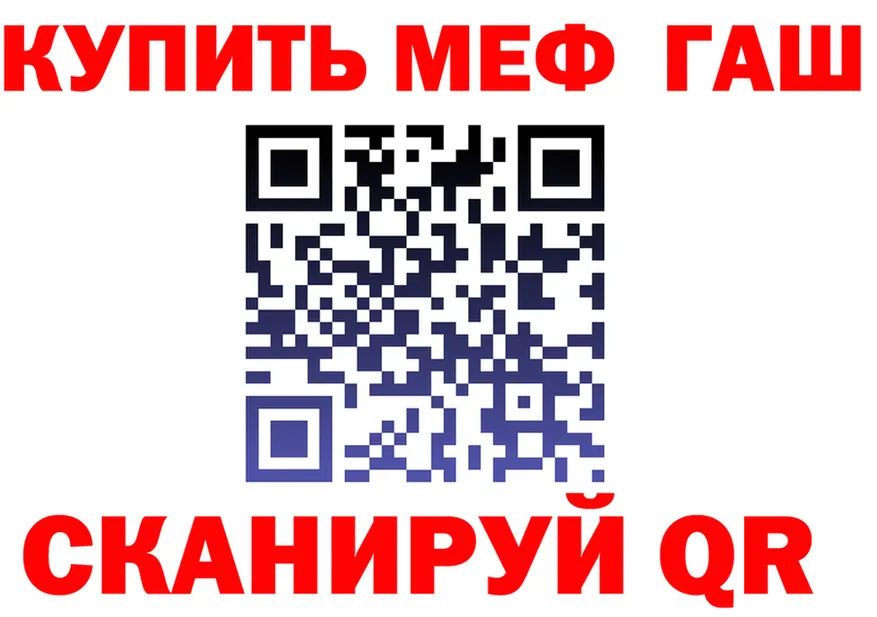 МЕТАДОН VHQ зеркало дарк нет блэк спрут Реутов