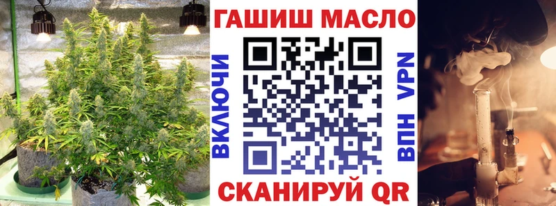дарк нет телеграм  Реутов  Дистиллят ТГК вейп 